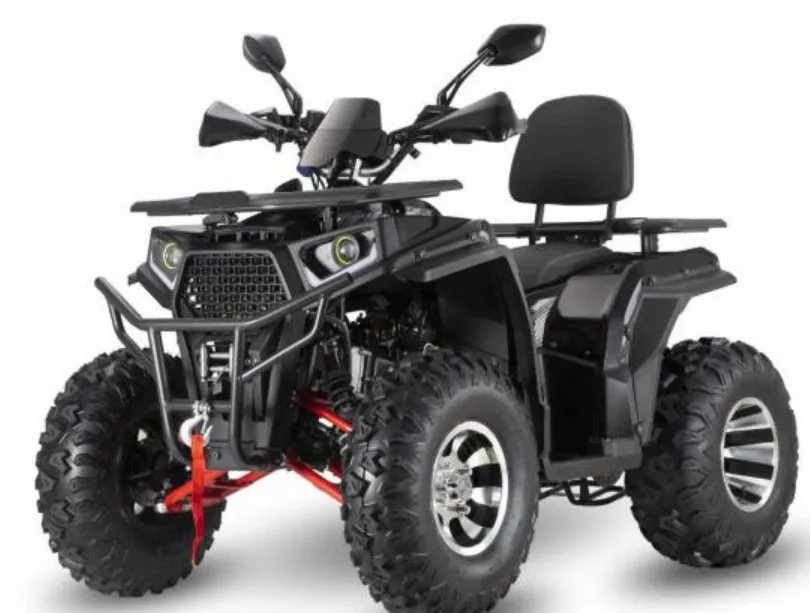 Квадроцикл ARMOUR 200